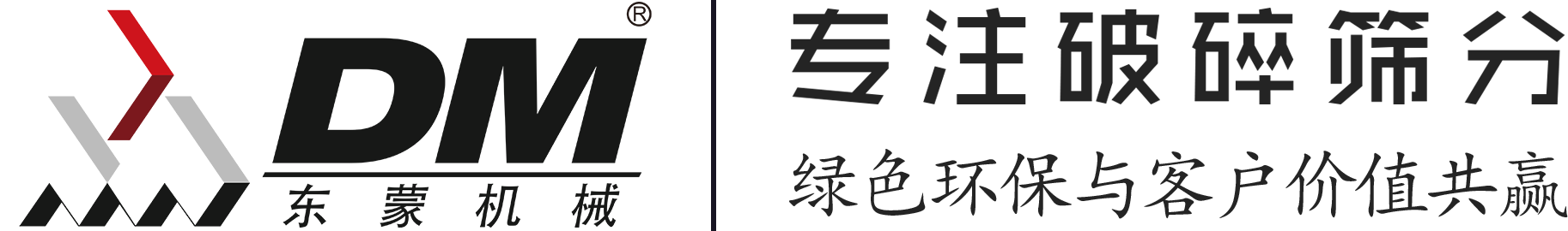 超聲波風(fēng)速風(fēng)向儀_微氣象傳感器_微型氣象儀_能見(jiàn)度傳感器